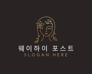 Gold Flower Lady Beauty logo design