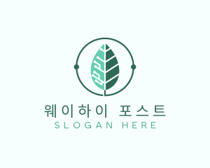 Biotech Agritech Leaf Circuit logo design