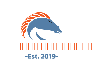 Wild - Blue Spartan Horse logo design