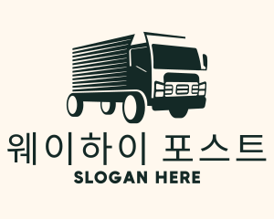 Fast Truck Courier logo design