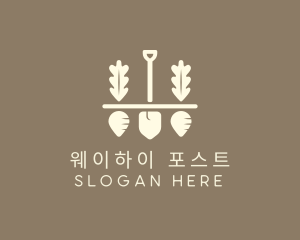 Shovel Vegetable Farm logo design