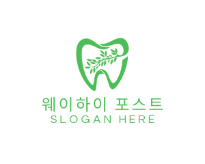 Green Dental Dentist logo design