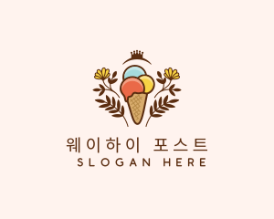 Flower Ice Cream  logo design