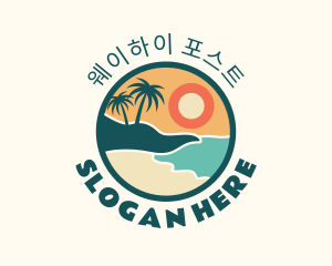 Sunset Beach Vacation logo design