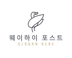 Monoline Swan Bird logo design