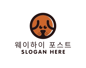 Puppy Dog Pet logo design