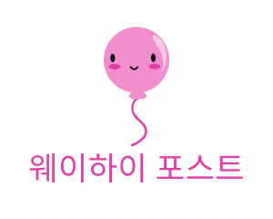 Pink Kawaii Balloon logo design