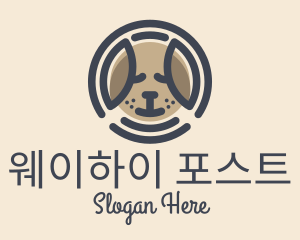 Puppy Dog Circle logo design