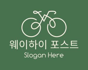 Green Bicycle Bike logo design