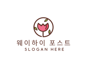 Tulip Flower Wellness Spa  logo design