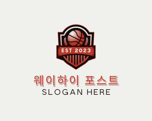 Basketball Varsity Team logo design