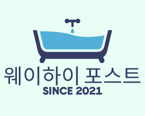 Blue Bathtub Bath logo design