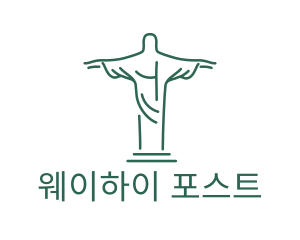 Christ Statue Outline logo design