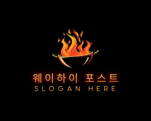 Flaming Wok Cooking logo design