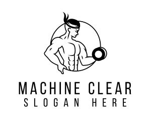 Muscle Bodybuilder Gym Logo