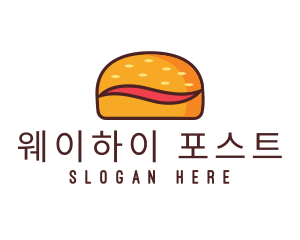 Tilde Hamburger Bun logo design