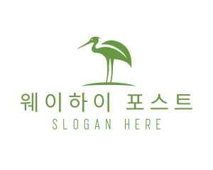 Green Eco Stork logo design