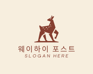 Brown Forest Deer Fawn logo design