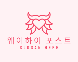 Pink Bull Heart  logo design