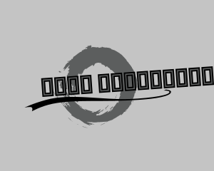 Urban Brush Wordmark logo design