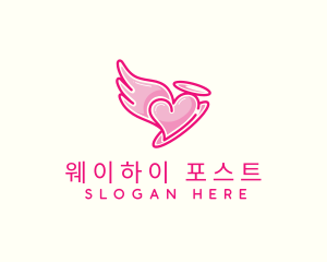 Heart Halo Wing logo design