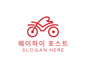 Red Cyclist Outline logo design