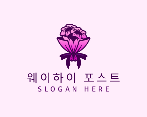 Flower Bouquet Florist logo design