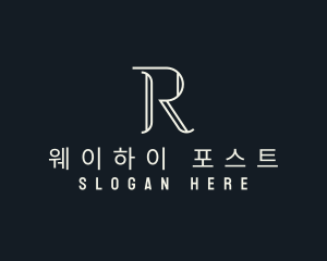 Elegant Letter R logo design