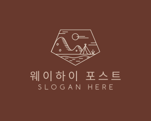 Mountain Camping Campsite logo design