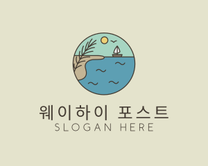 Ocean River Lake Boat logo design