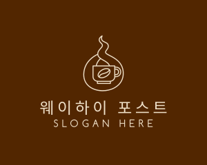 Hot Coffee Cafe  logo design