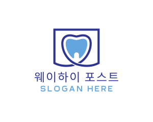 Blue Tooth Dentistry logo design