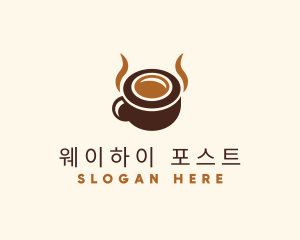 Coffee Cup Cafe logo design