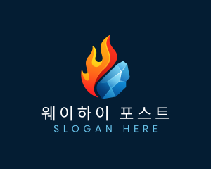 Gradient Fire Ice logo design