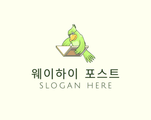 Bird Book Library Training logo design