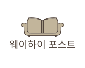 Brown Book Sofa logo design