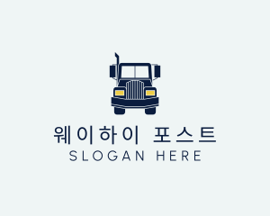 Blue Front Truck logo design