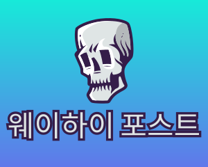 Dead Skull Gaming logo design