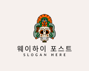 Mexican Floral Skull  logo design