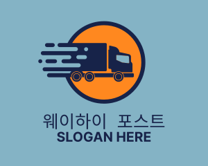 Freight Movers Trucking logo design