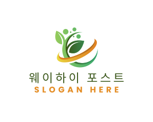 Natural Leaf Herbal logo design