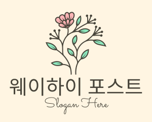 Feminine Flower Plant logo design