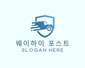 Blue Delivery Truck Van logo design