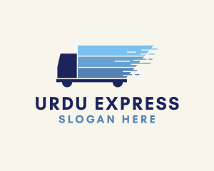 Express Truck Delivery logo design