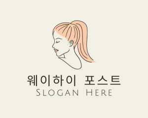 Ponytail Woman Hair Salon logo design