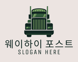 Green Freight Cargo Distribution logo design