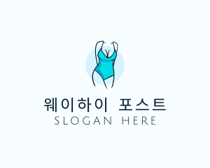 Sexy Bikini Swimsuit Body  logo design