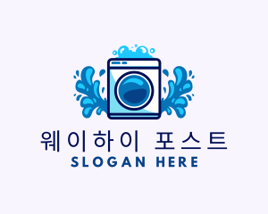 Laundry Washing Machine logo design