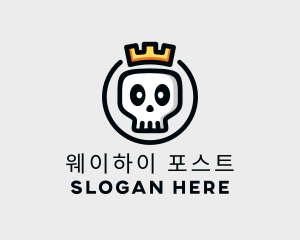 Crown Skull Badge logo design