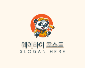 Cute Painter Panda logo design